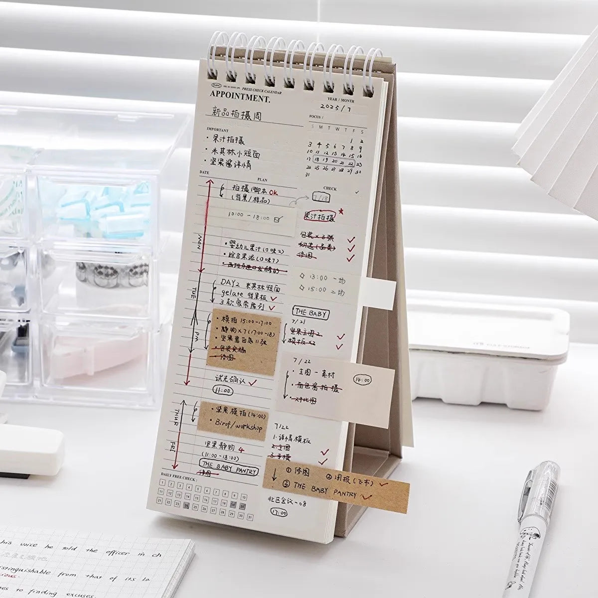 Desk Priority Planner